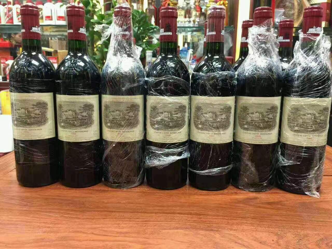 坡头镇洋酒回收